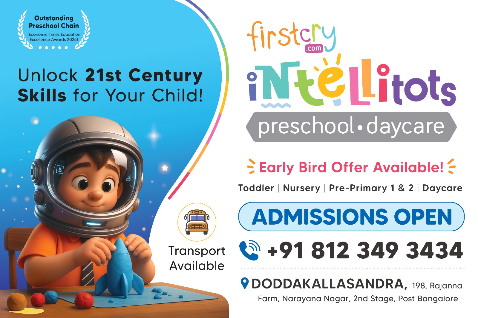 Admission Banner